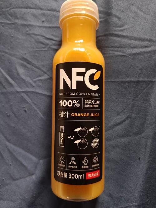 nfc橙汁是什么意思