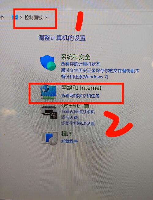 电脑有线改无线连接