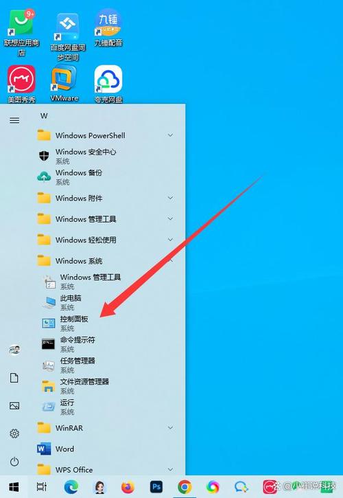 联想电脑一直卡在屏保界面