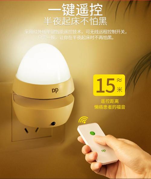尽量减少电灯的开关次数可以防火吗