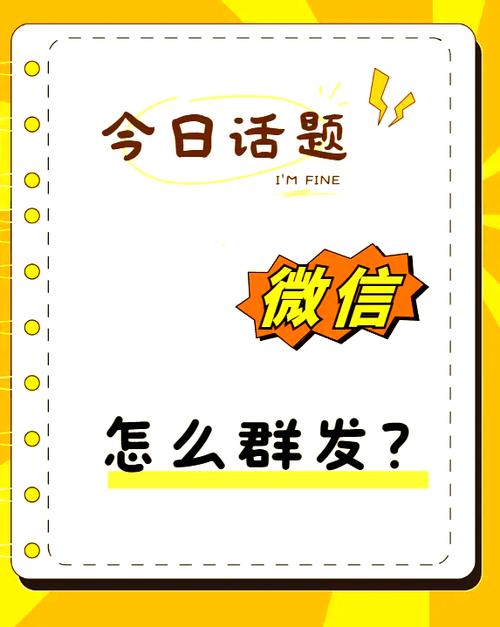 qq把好友推荐给别人,好友知道吗截图3