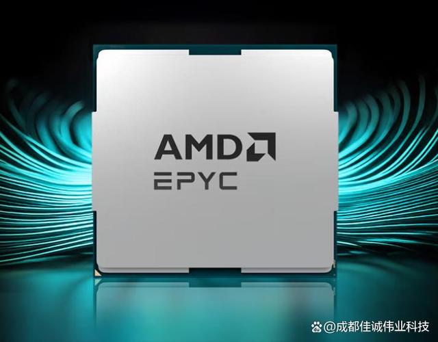 AMD处理器电脑