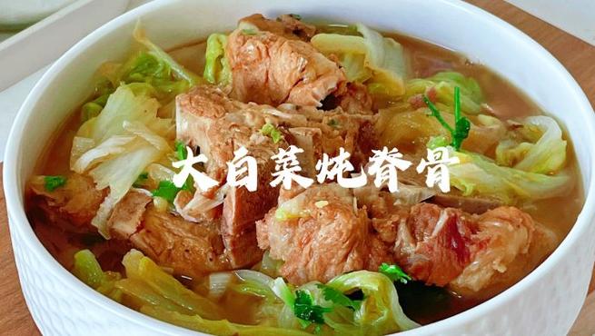 白菜汤阅读理解答案
