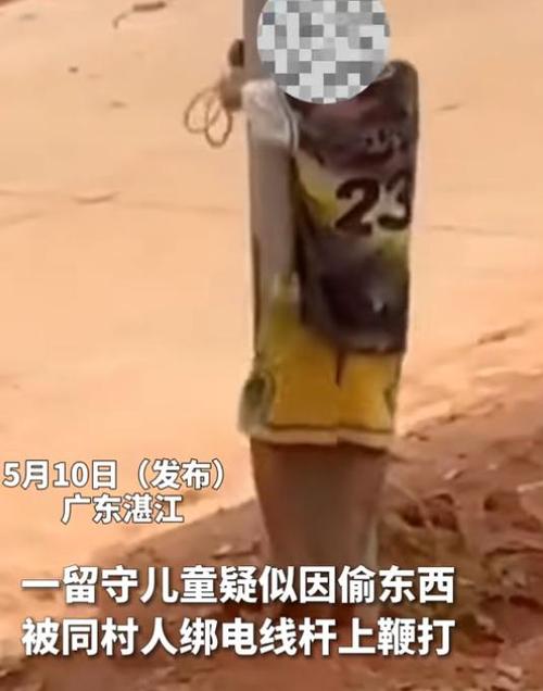 小孩偷钱多少可以立案