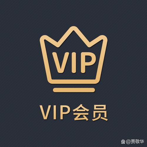 2023饿了么会员优惠