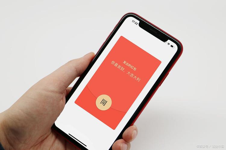 指尖箭头赚钱红包