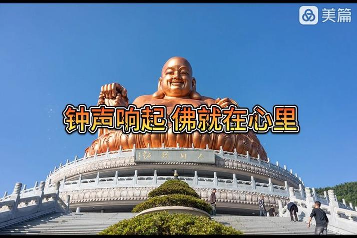 弥勒视频 弥勒视频