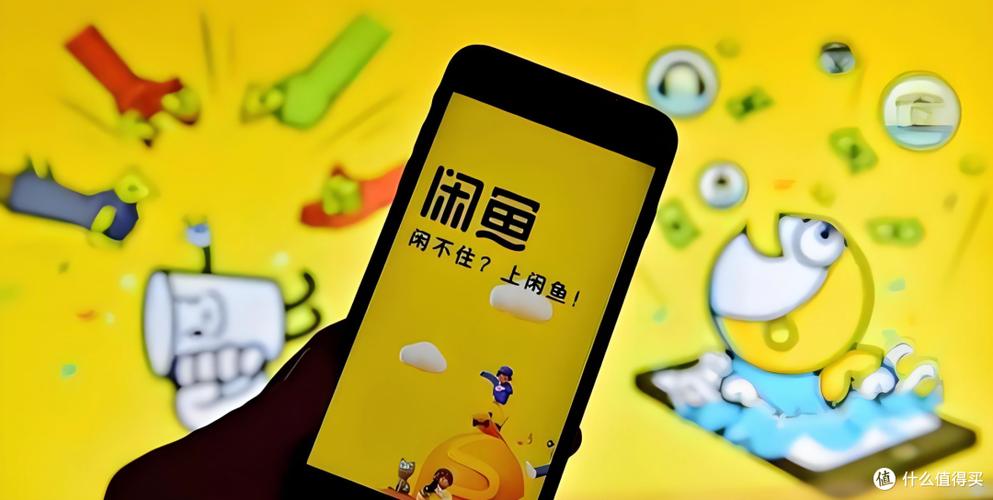 咸鱼放了两年还能吃吗截图3