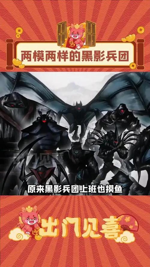 全黑头像不能随便用