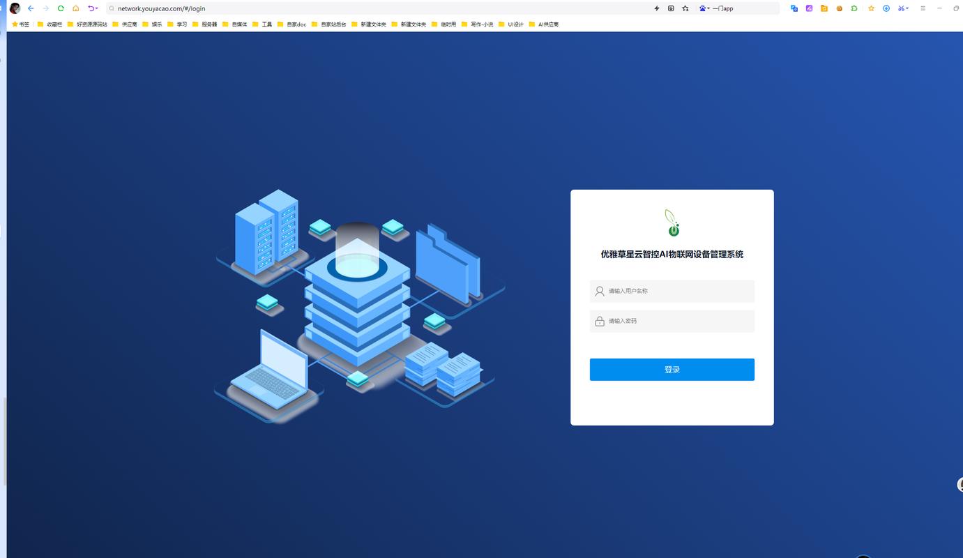 新浪视频v3.2.0最新版本更新内容介绍截图1