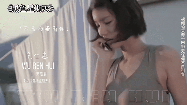 韩国为艺术奉献的00后截图2