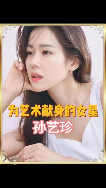 韩国为艺术奉献的00后截图3