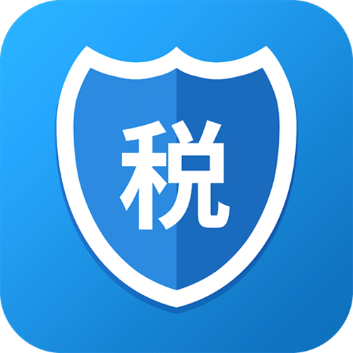 个税所得税app