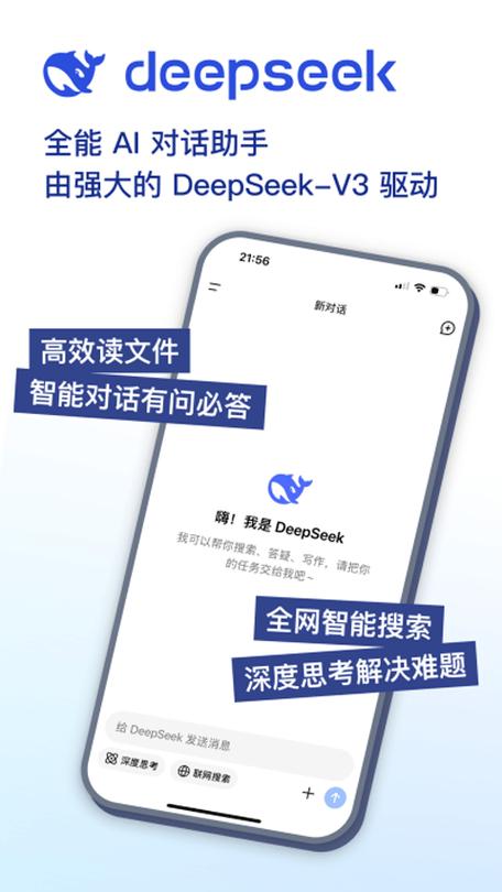 魔趣系统为什么不能安装应用