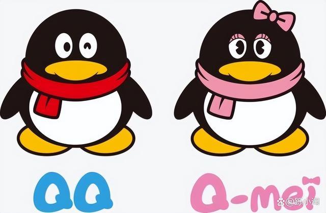qq旧版本2022截图1