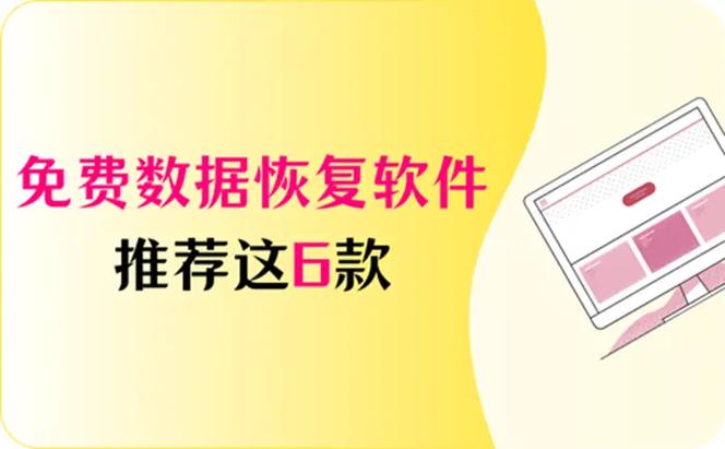miui便签app下载