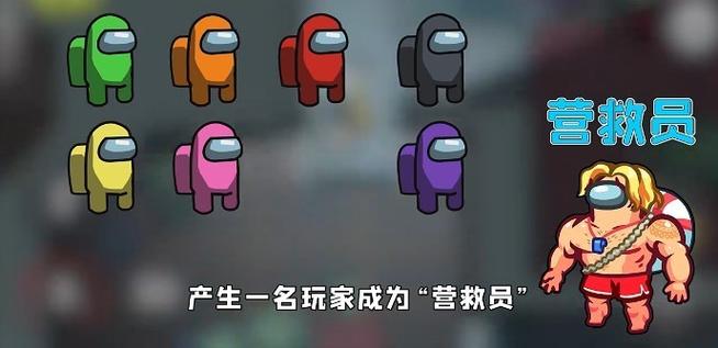 阿秋同款内鬼小镇下载