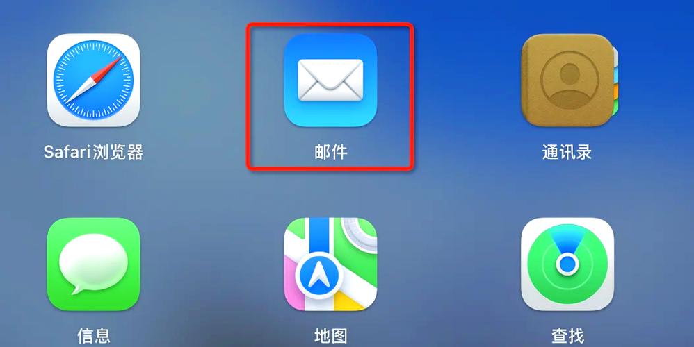 qq邮箱怎么把图片放在一起截图3