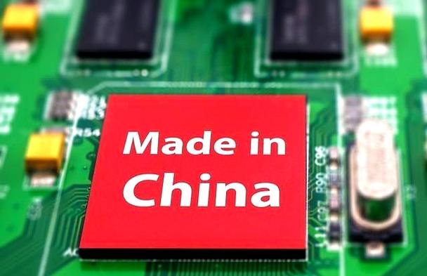 中国2nm芯片截图2