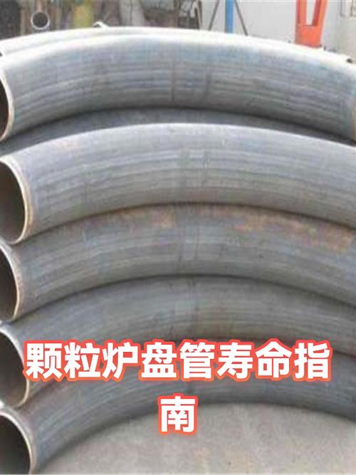 颗粒炉一般寿命几年