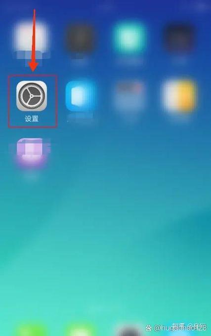 关闭青少年模式怎么关?截图3