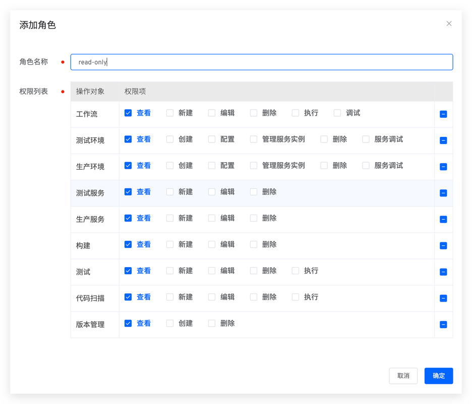 美团相机权限在哪里打开截图2