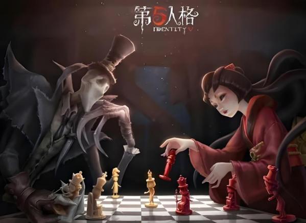 第五人格比赛回放在哪看截图2