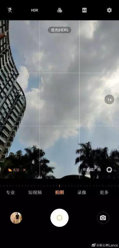 vivonex拍照专业模式