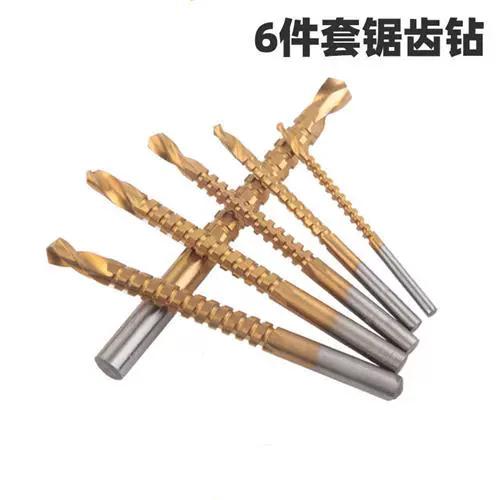 木工开孔用什么电钻好截图3