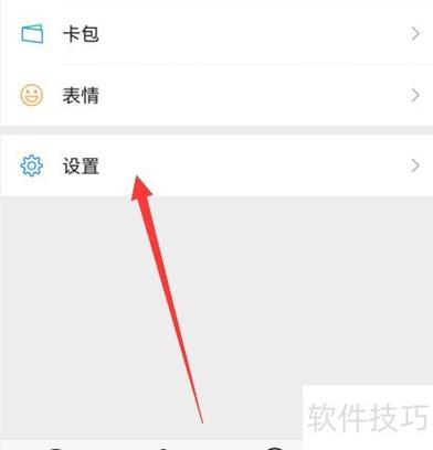 王者荣耀给游戏好友留言能看见吗