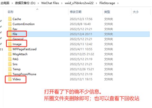 打字就会删除后面一个字