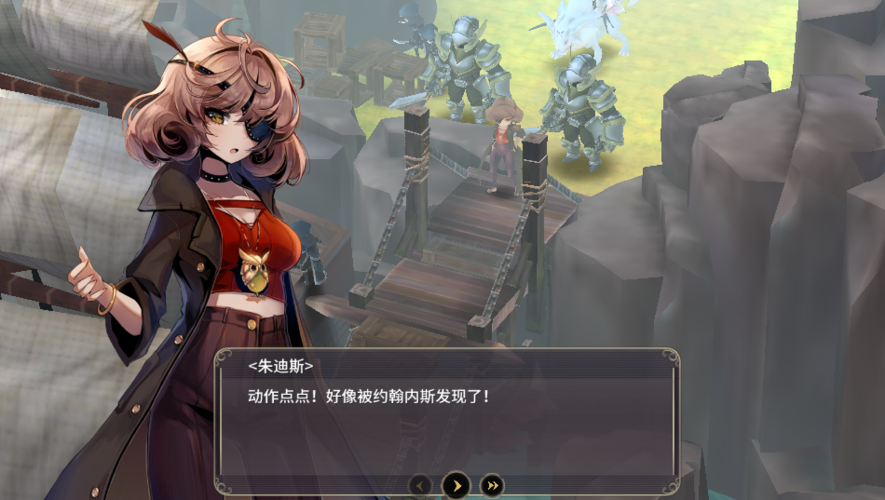 魔女之泉3简体中文 魔女之泉3简体中文
