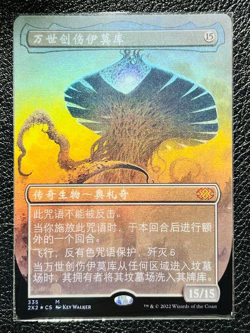 召唤万岁加料版阅读截图3