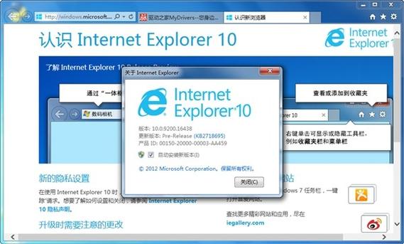 kk7最新版本更新内容详解截图3