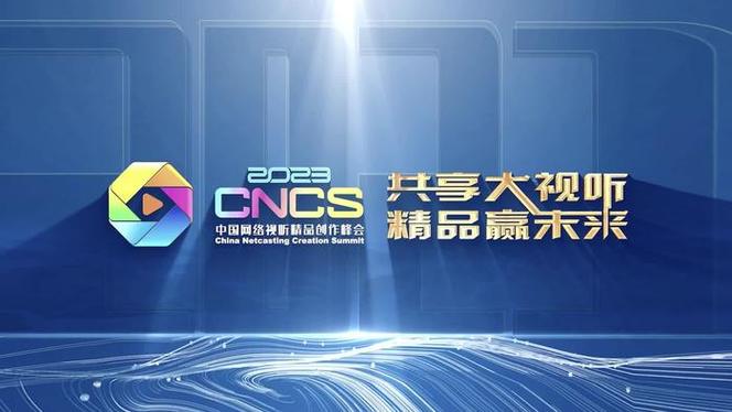 跟别人语音看视频别人能听见吗