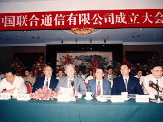 联通网线维修上门服务电话