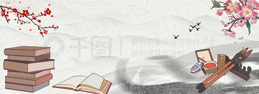 笔墨文学阅读最新截图1