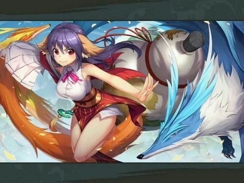 乔绵绵和墨夜司的小说全文免费阅读截图3
