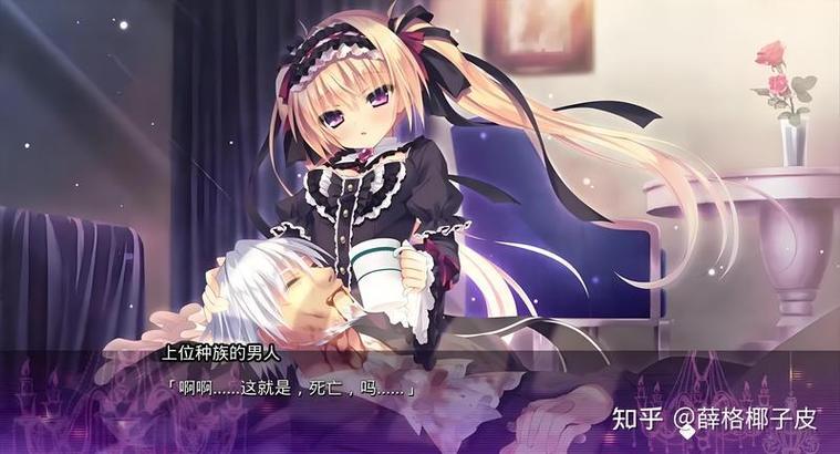 blacksouls1冷狐汉化最新版本更新内容