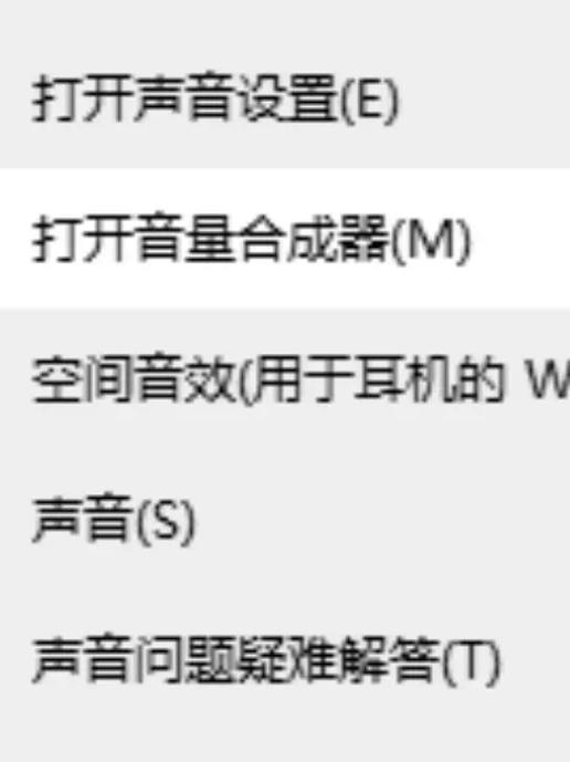 耳机麦说话有电流声 耳机麦说话有电流声