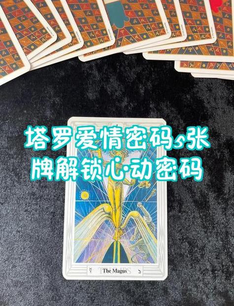 怎样让男人心心念念都是你