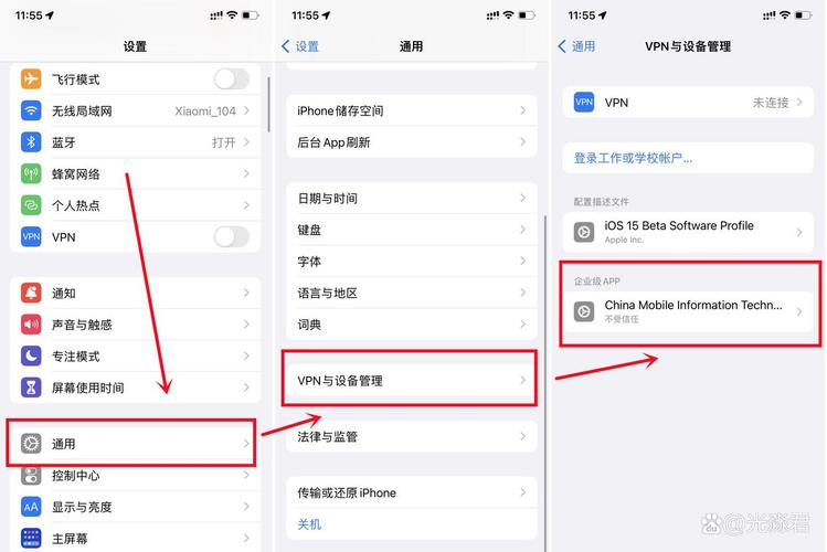 苹果手机你的付款方式被拒啥原因截图2