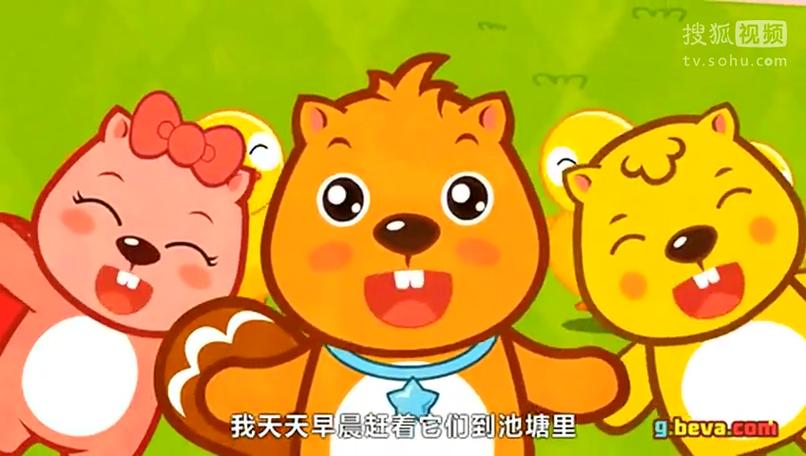 鸭鸭嘎嘎嘎鸭鸭嘎嘎嘎儿歌