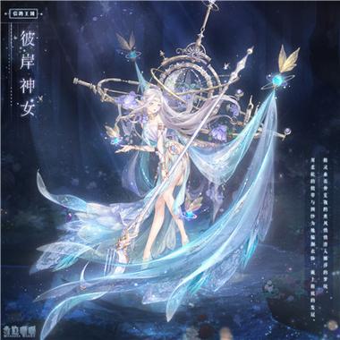 奇迹暖暖绝版套装图片