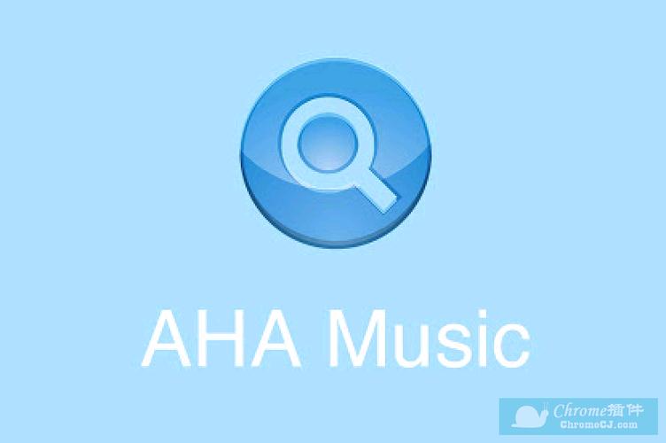 ahamusic歌曲识别在线网页版