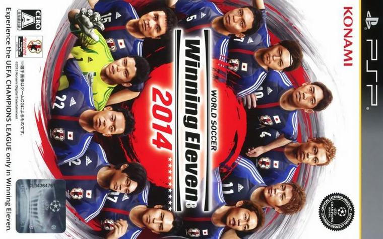 实况足球2014如何调中文解说
