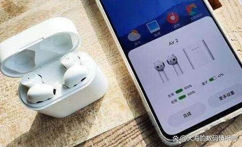 耳机不能两个一起连上怎么办