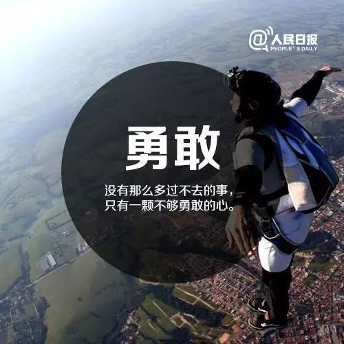 小天才心情识别准确吗