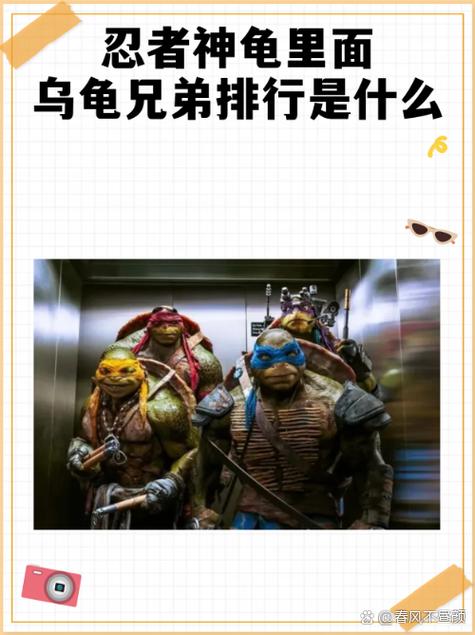 黑下只刷老一老二