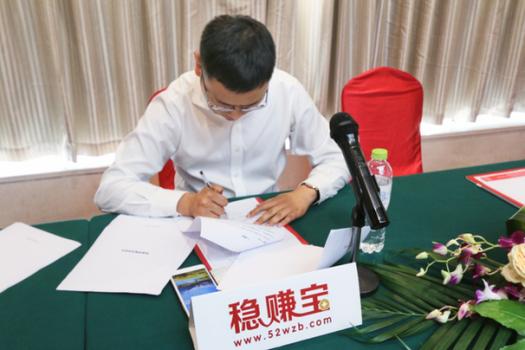 赚钱软件真实可靠 赚钱软件真实可靠